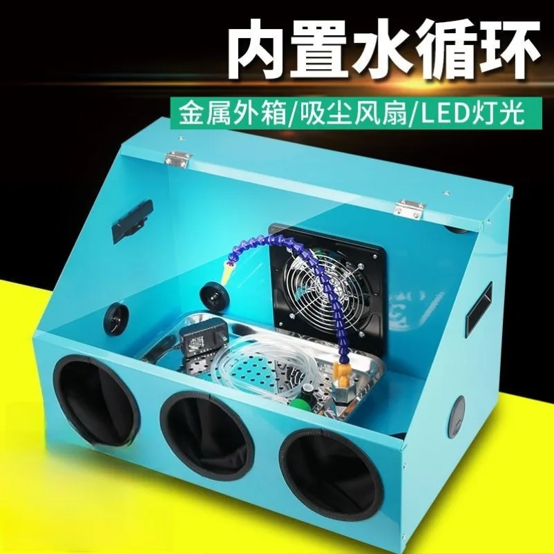 Integrated Metal Dust‑Proof Grinding Box Carving Polishing Enclosure for Amber Bead Electric Grinder Dental Handpiece