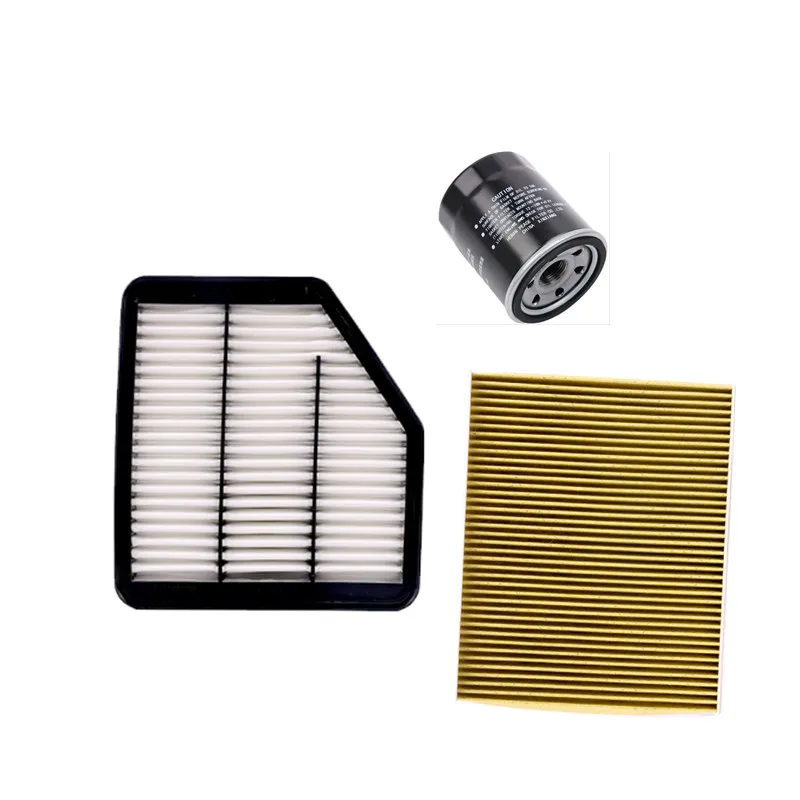 Suitable For Faw Besturn T77/ 1.2t/1.5t/ Air Filter, Oil Cabin Filter