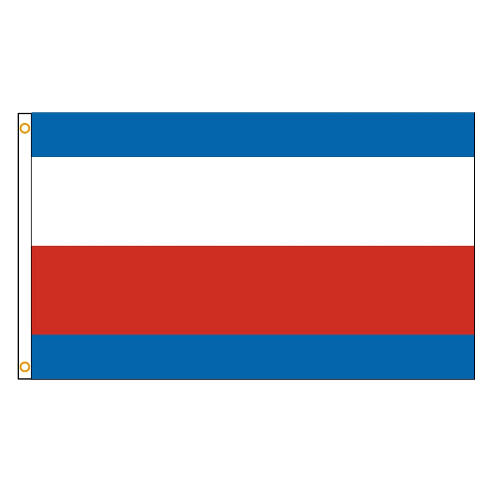 3x5 Ft Trenčín Region Flag Vivid Color administrative regions of Slovakia Flags Polyester with Brass Grommets