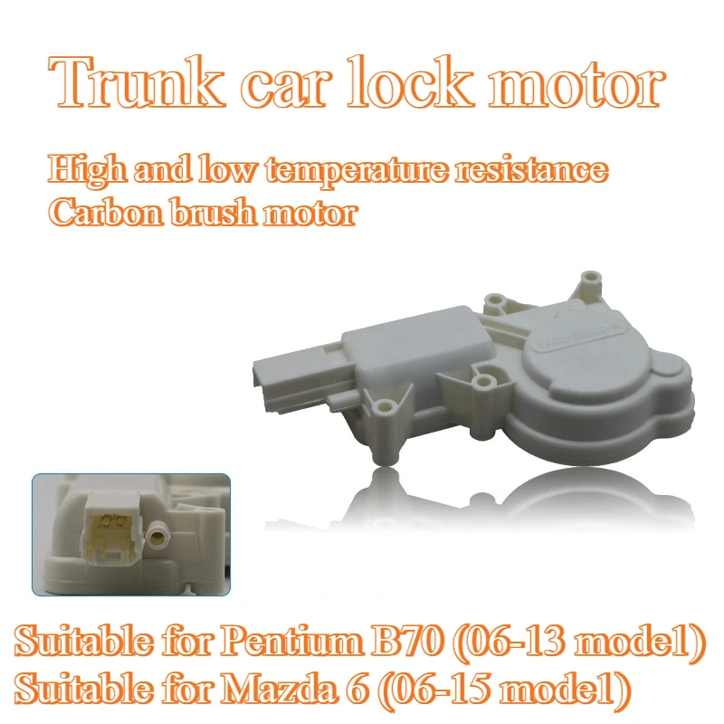 

Для Mazda 6 Pentium B50 B70 блок замка багажника двигатель замок багажника замок багажника отдельный двигатель