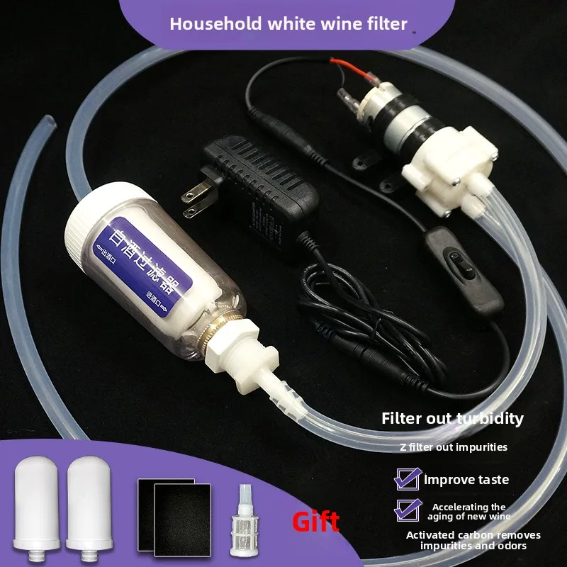 Home Brew Wine Filter Machine with Ceramic & Activated Carbon – Small Portable Pump Filter for Liquor, Aging & Bottle Filling
