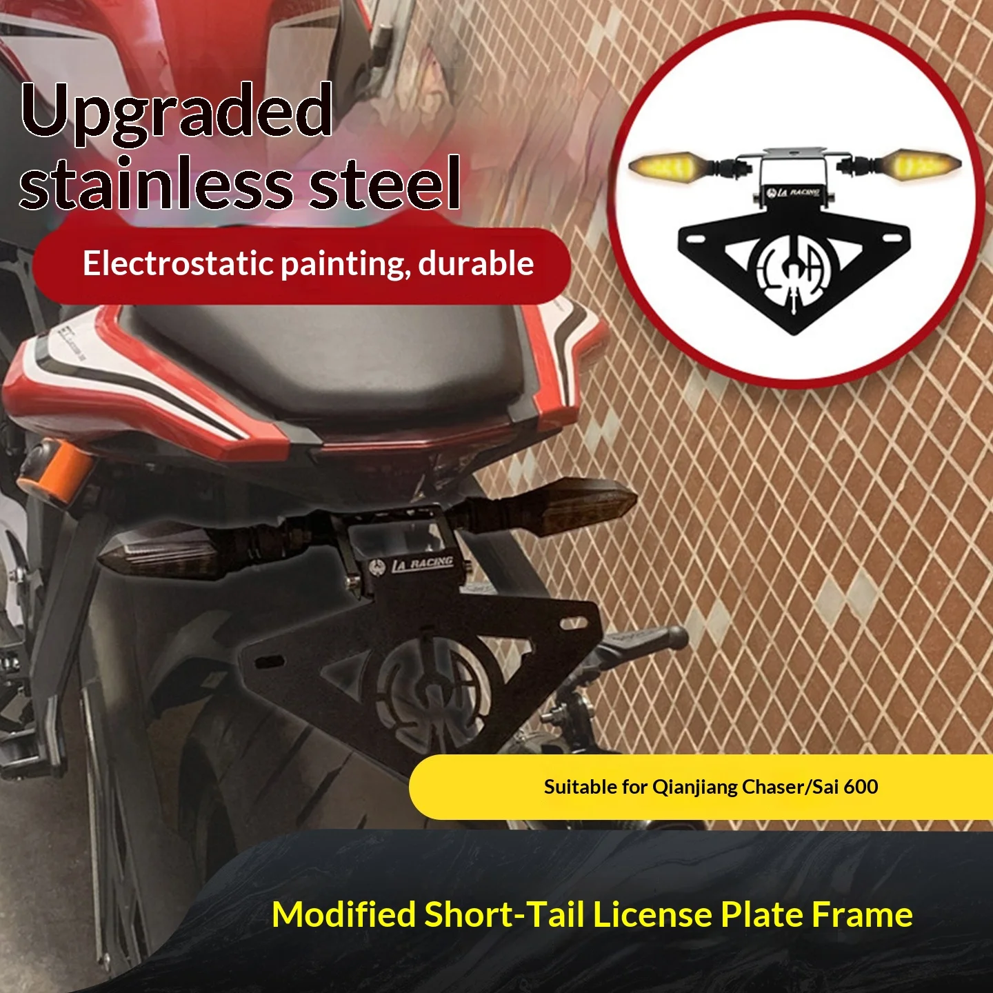 【Premium】For QJMOTOR Benelli QJ600 Chasing 600 new model Sai 600rr modified short-tail license plate holder with relocated lic
