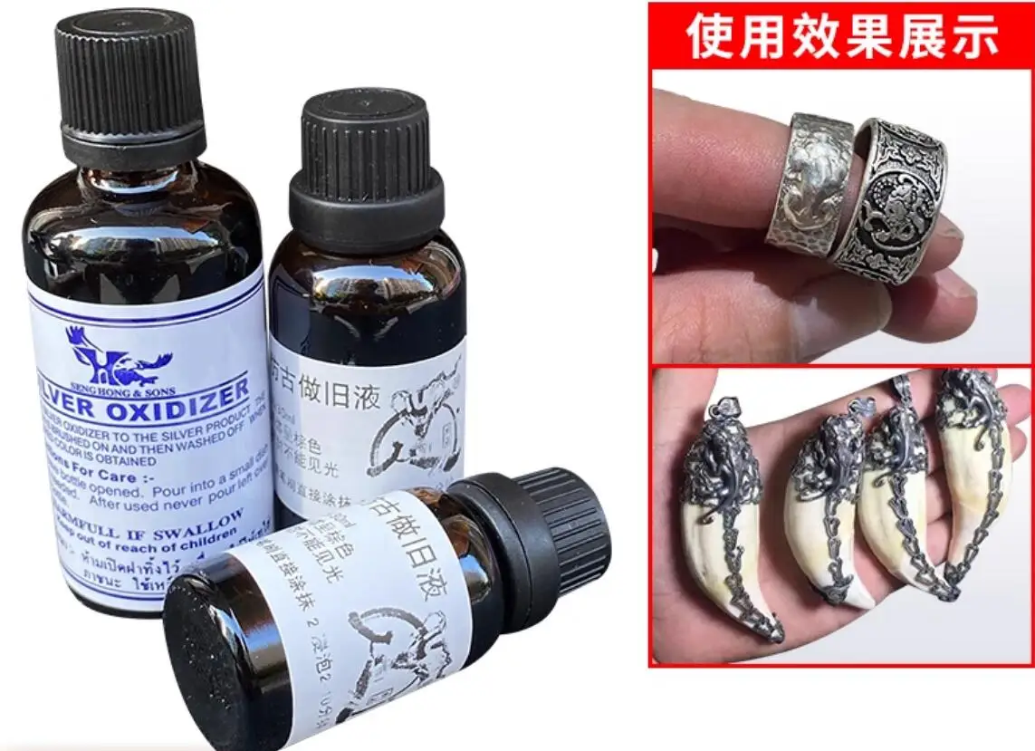 

100ml 24K Gold PT RH Silver Oxidizer Soak Plating Solution Jewelry Bath Electroplating Liquid for Metal Accessories