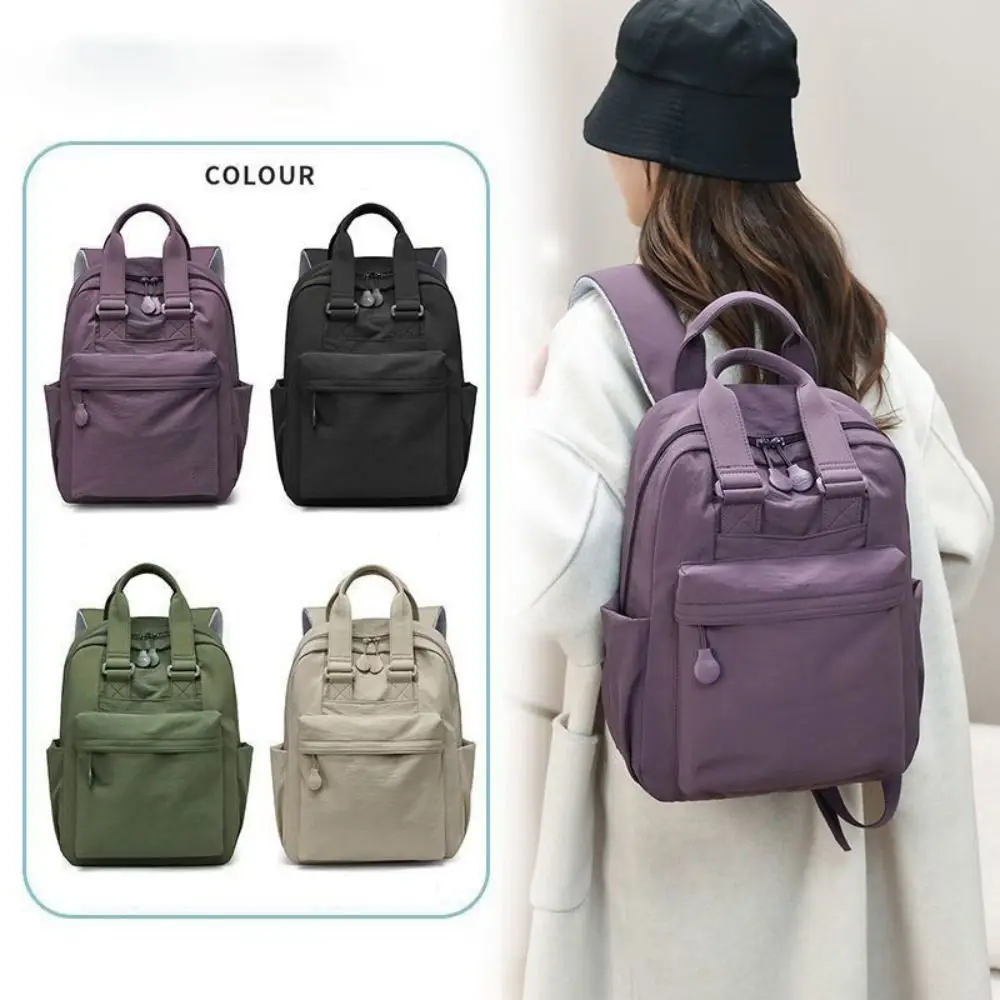Fashion Lightweight Shoulders Bag Waterproof Solid Color Travel Backpack Large Capacity Multi-layer Schoolbag