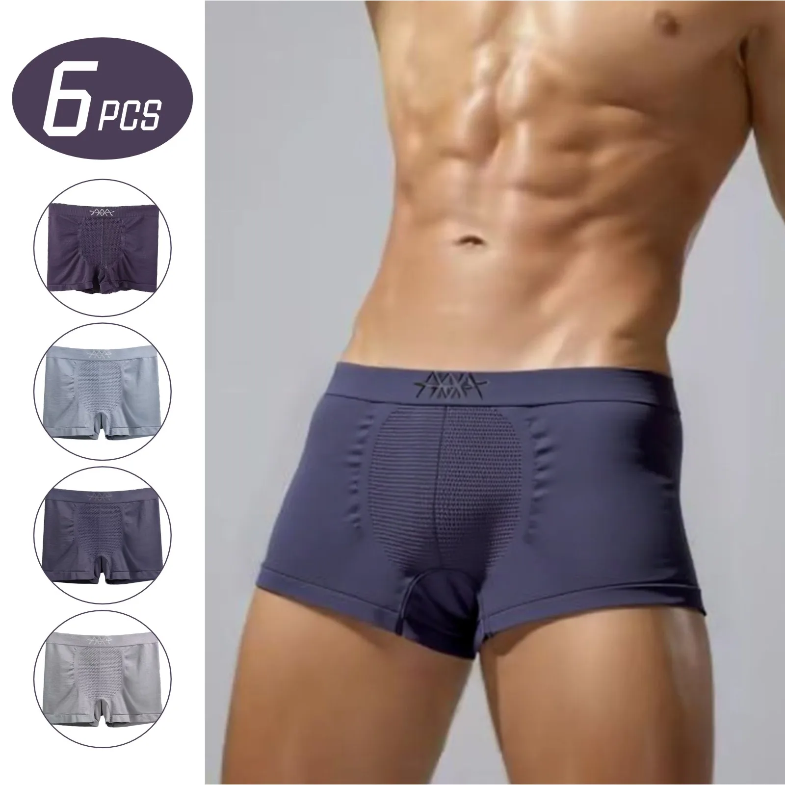 

Men's Seamless Boxer Briefs, 6-Pack Breathable Anti-Odor Mid-Rise Trunks, Ultra-Soft Comfortable Underwear for Daily Wear