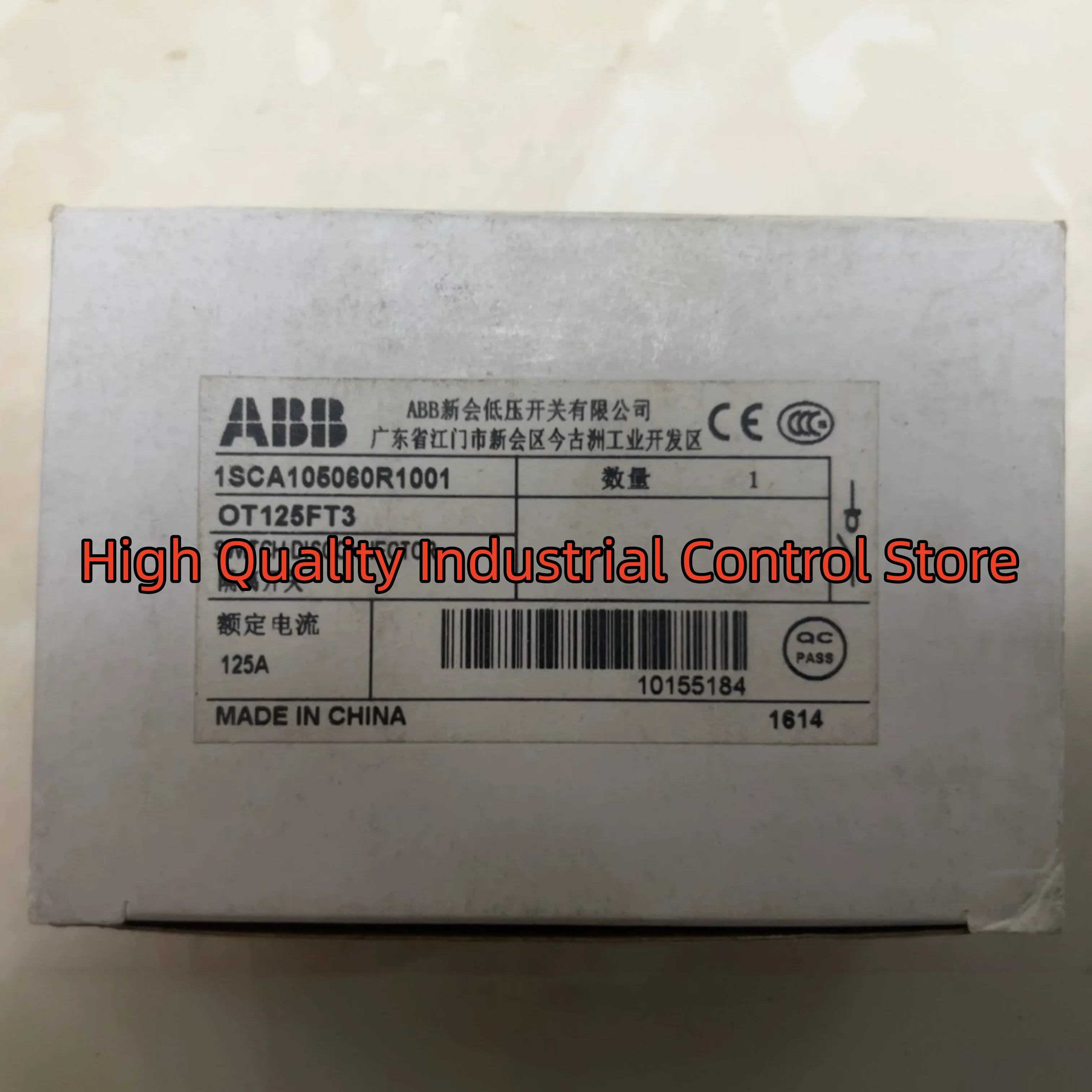 

OT125FT3 1SCA105060R1001 brand new disconnecting switch OT16FT4N2 1SCA105711R1001