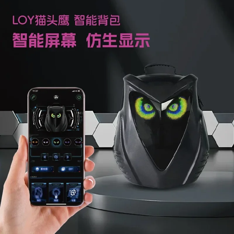 GMLOY Owl Backpack LED Locomotive Riding Student Sports Backpack Luminous Eye Bag Helmet Motorcycle Bag