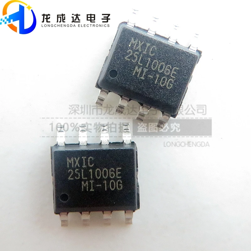 

30pcs original new MX25L1006EMI-10G SOP8 1M SPI interface IC working voltage 2.7V-3.6V