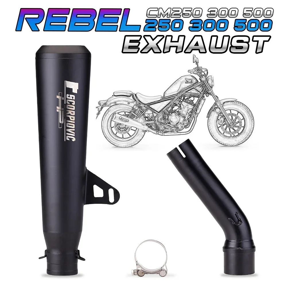 FOR HONDA REBEL 250 rebel500 Motorcycle Racing Performance Exhaust Racing Line Original Location Motorcycle Muffler