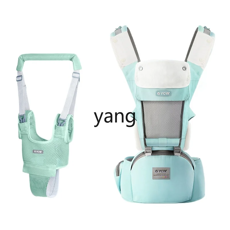 

CX Baby Light Four Seasons Multifunctional Summer Baby Carrier Strap Front Holding Front and Back Two Use Baby Holding Artifact