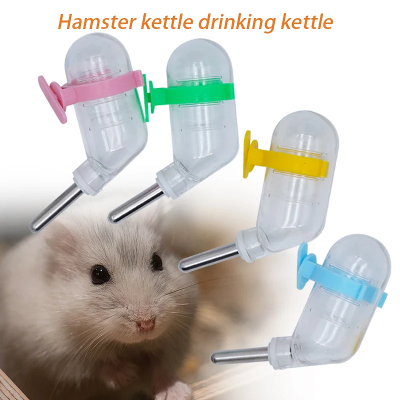 60Ml Parrot Feeders Drinker Automatic Feeding Water Bottle Hamster Plastic Water Bottle Dispenser Bird Cage Feeding Supplies