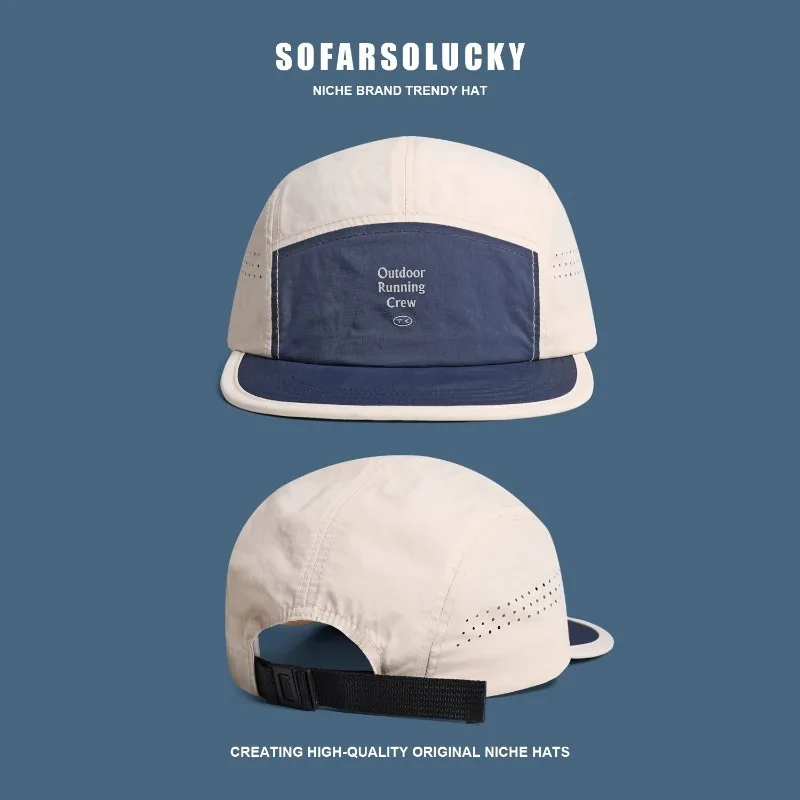 New Fashion Color Matching Quick-drying Baseball Caps for Men and Women Summer Outdoor Sunscreen Versatile 5-panel Camping Hat