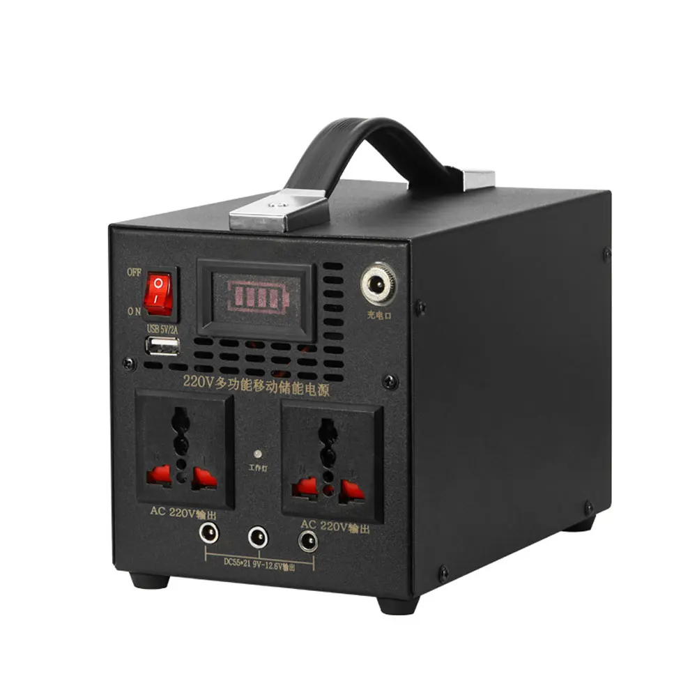 220v Mobile Power Home Emergency Battery Outdoor Stall Battery Laptop Large Capacity