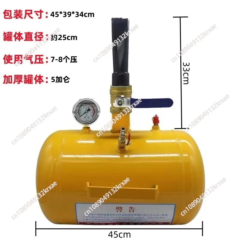 Automobile Tire High Pressure Inflator Tubeless Tire Repair Tools Car High Pressure Inflator with Precision Pressure Gauge