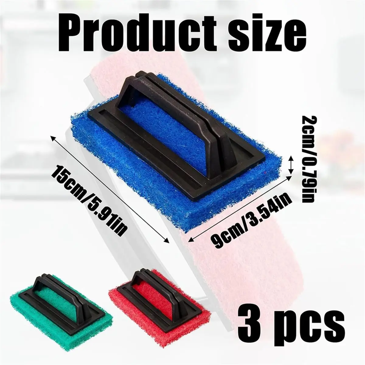 Screen Printing Scrub Pad Set, 3 Pcs Ink Cleaning Brush with Ergonomic Handle for Efficient Mesh Frame Reclamation