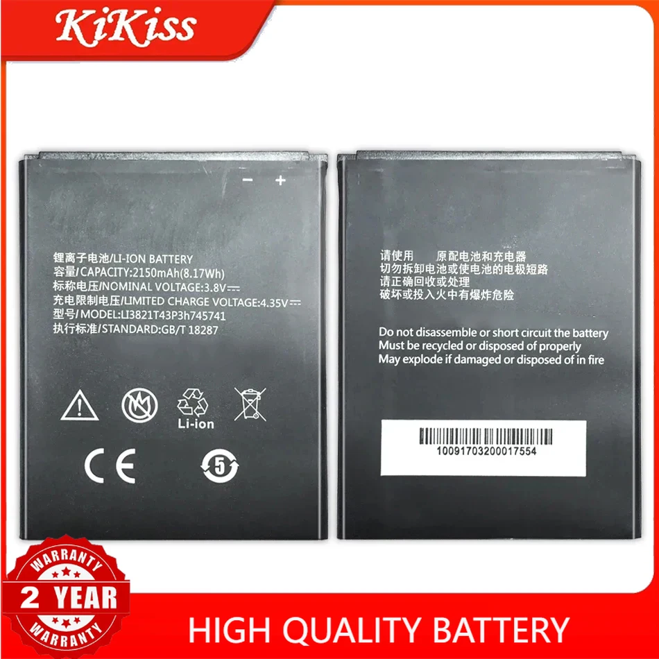 NEW  Kikiss Battery For ZTE Blade L5 L 5 PLUS C370 2150mAh Li3821T43P3h745741 Mobile Phone Rechargeable Batterie Bateria