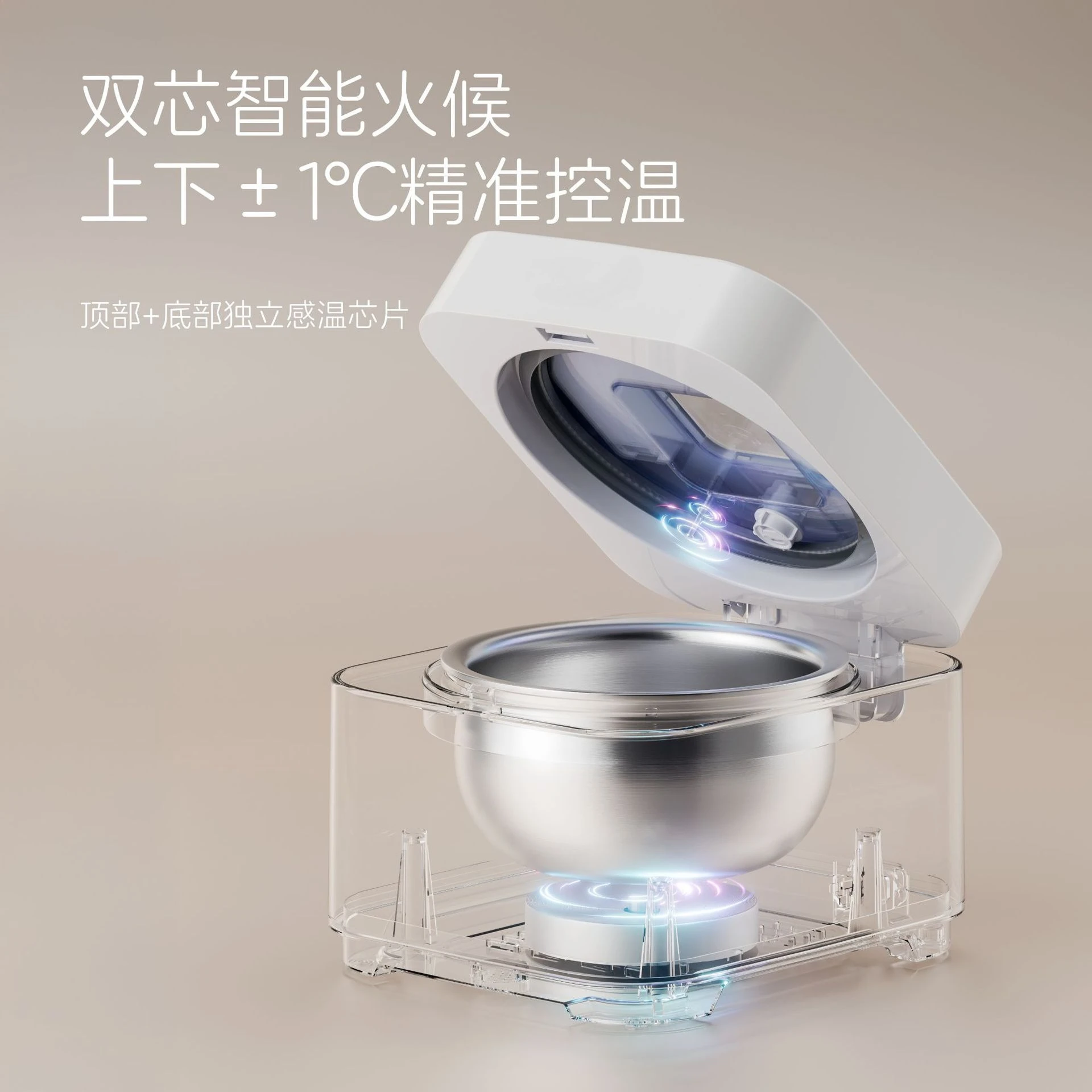 Household titanium gall non-stick rice cooker Multifunctional small 3 to 4 person rice cooker