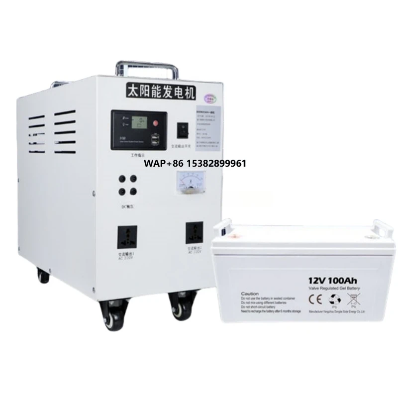 Off-Grid Residential Hybrid Solar Power System with 5Kw 8Kw 10Kw 20Kw 30Kw Capacity Lithium-Ion Battery & MPPT Controller