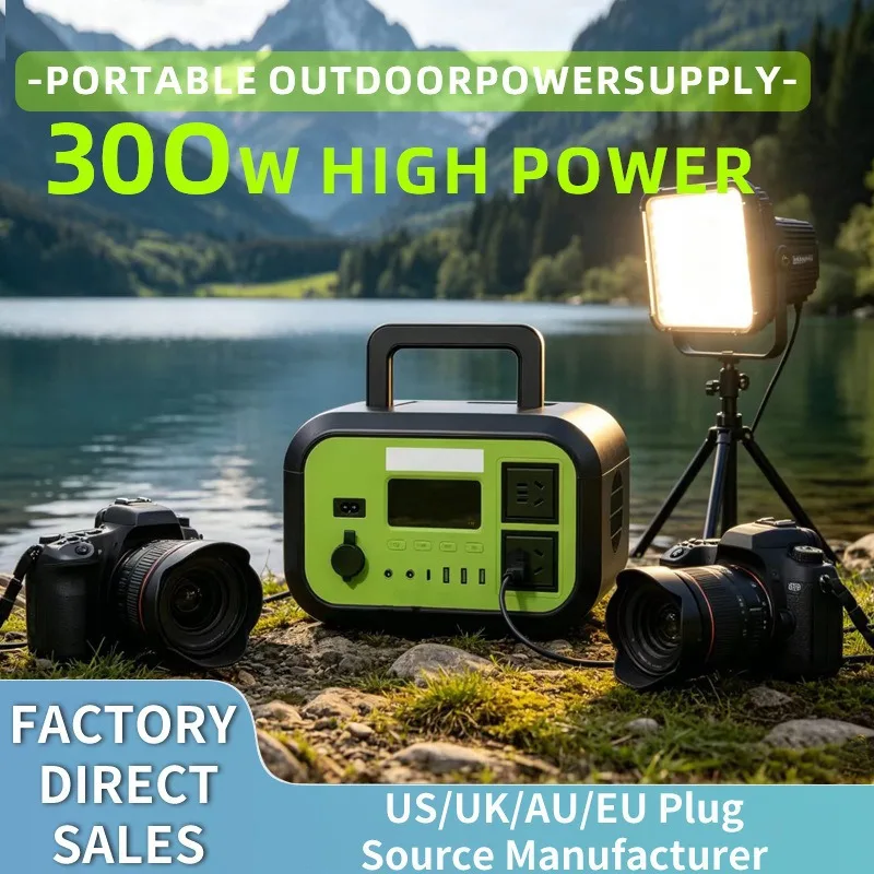 Genlution cross-border outdoor mobile power supply 220V large capacity 300w live broadcast camping stall emergency power supply