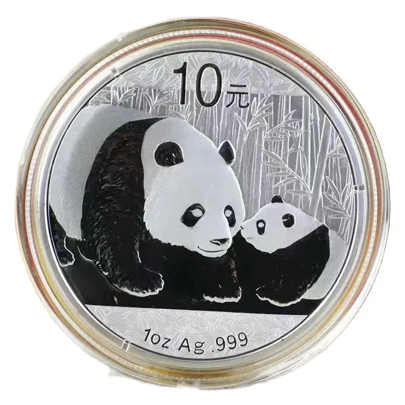 

2011 China Panda Silver Coin 1oz Ag .999 Commemorative Coins New Year Christmas Gifts 10 Yuan