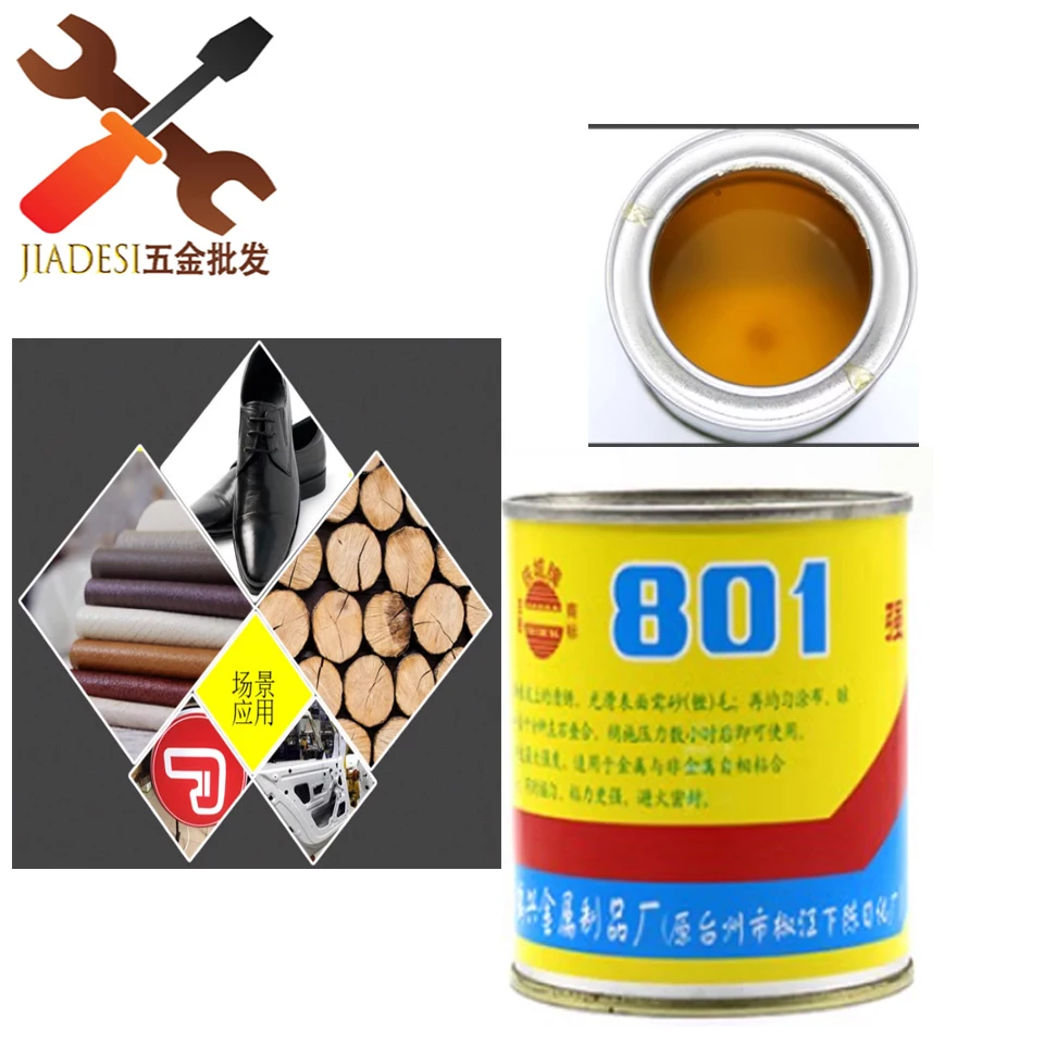 100ml Shoe Waterproof Glue Strong Super 801Glue Liquid Leather for Fabric Repair Tool Super Adhesive Repair Glue - Image 4