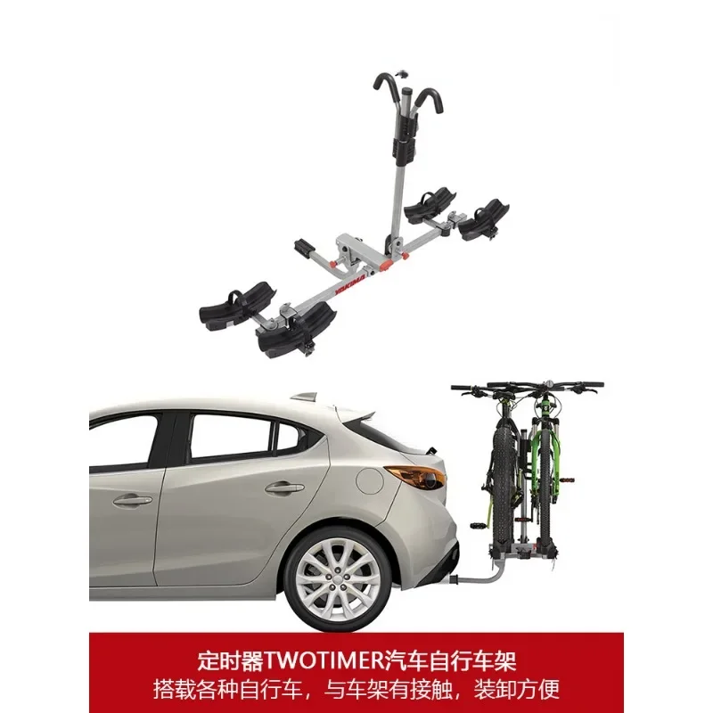 Auto Trailer Hook a Bicycle Stand Mountain Snow Single Frame Car Carrying