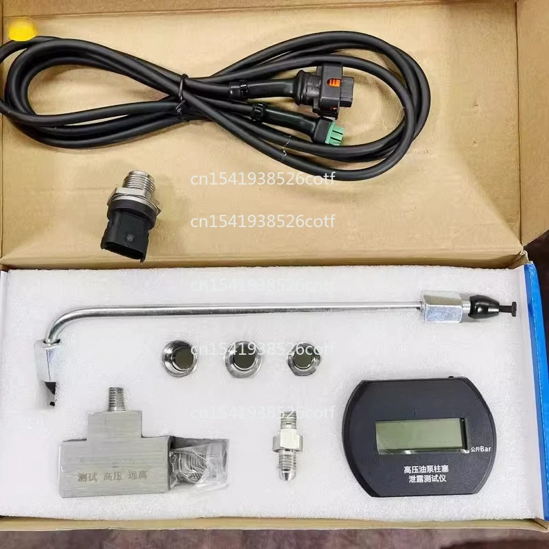 High-pressure Oil Pump Plunger Leakage Tester Oil Circuit Detection and Maintenance