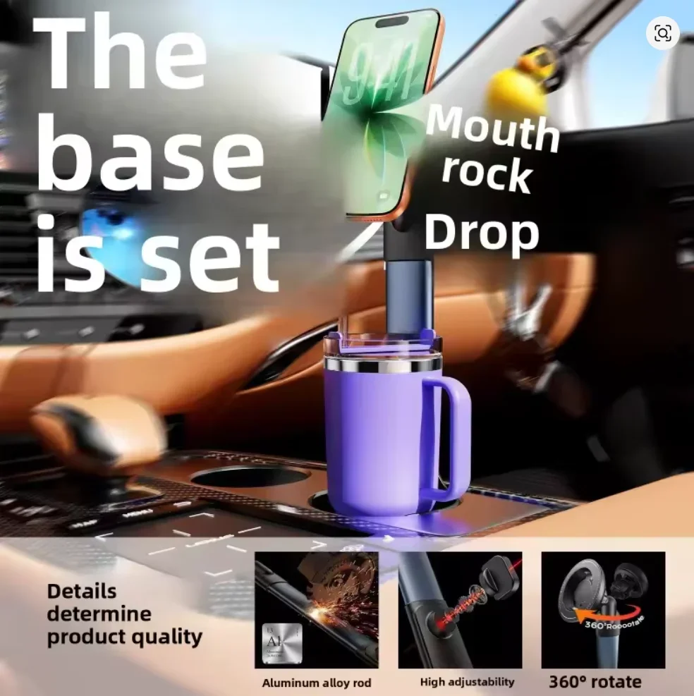 Car Cup Holder Long Arm Magnetic Drink Cup Holder Cell Phone Stand Phone Mount Universal Adjustable For MagSafe IPhone Samsung
