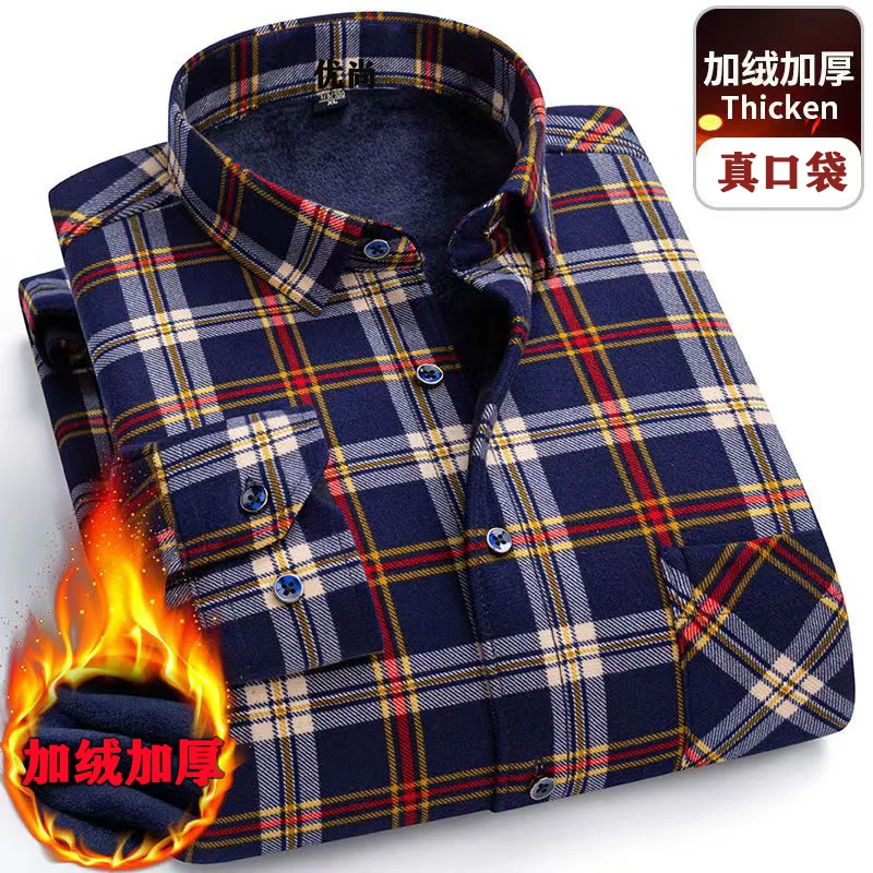 

Новая осенне-зимняя модная тенденция с толстым бархатом и теплая полосатая рубашка для мужчин, повседневная свободная спортивная рубашка с длинными рукавами