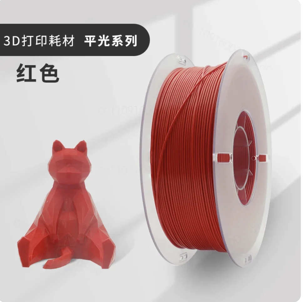 Fiberglass Reinforced 3D Printing Material High Temperature Nylon Industrial Grade Consumables PA-GF