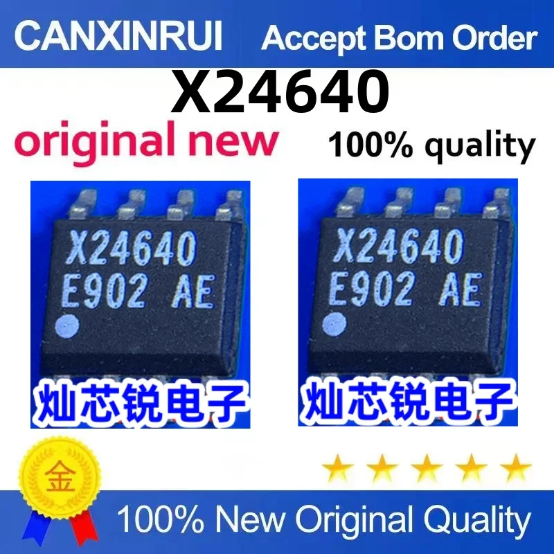 

（10 pieces）X24640 SOP-8 IC chip
