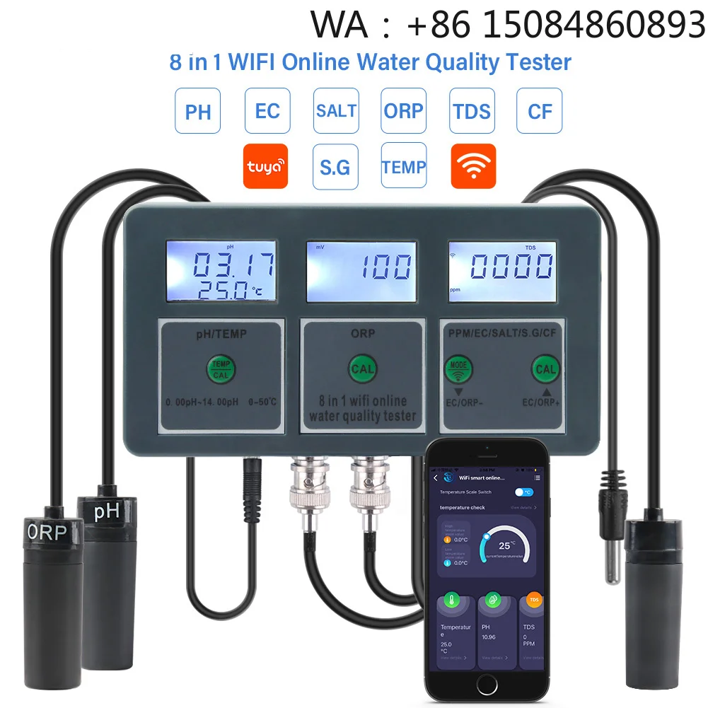 Industrial Residual Chlorine Controller with probe, adjusts pool chemical for Swimming Pool Spa Water Treatment