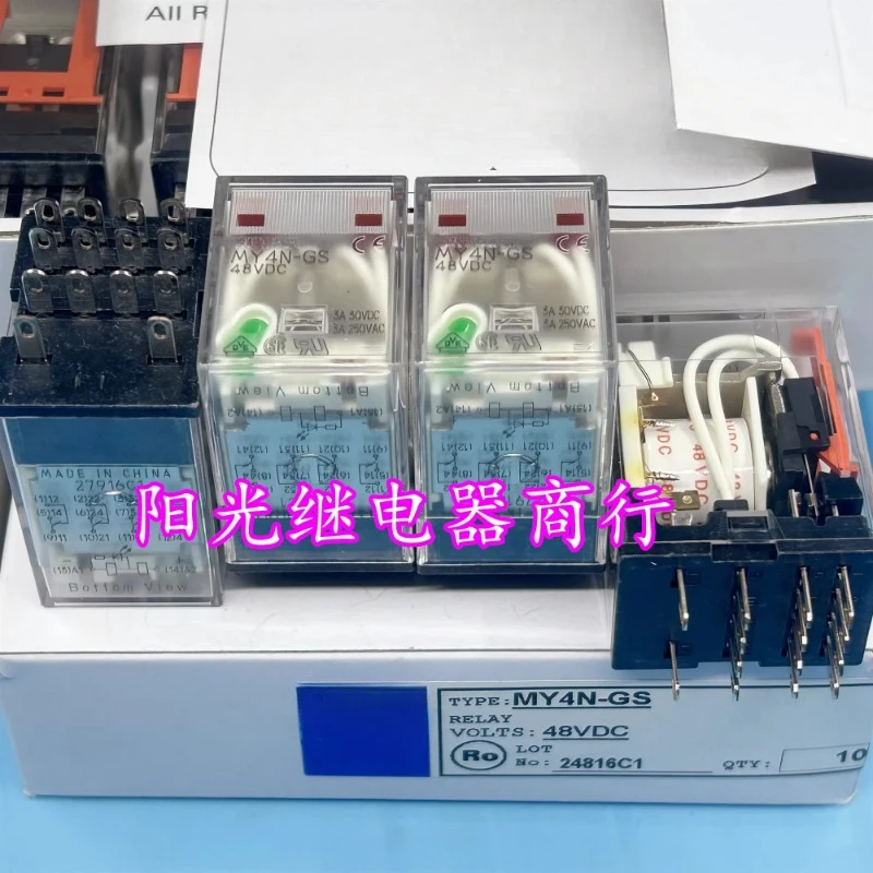 

（Brand New Original）1pcs/lot 100% original genuine relay:MY4N-GS 48VDC Intermediate relay 14pins 48V