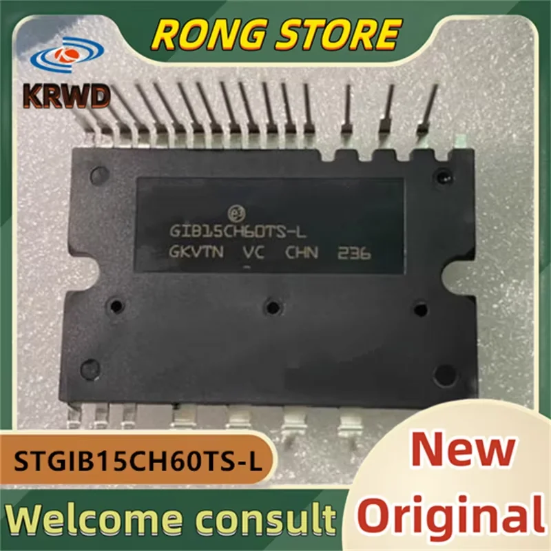 GIB15CH60TS-L  New original STGIB15CH60TS-L STGIB15CH60TS DIP2B-26