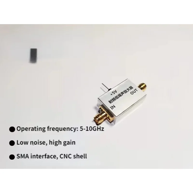 5-10GHz RF low noise amplifier C-band X-Wideband receiver amplifier