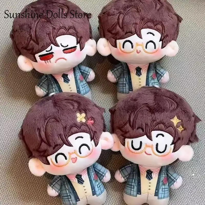 

Игровой свет и ночь Evan, очаровательное тело Nunu, хлопковая кукла, 10 см, плюшевые куклы, подвеска для косплея, брелок, игрушки, мягкий плюшевый подарок