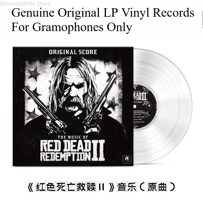 Classic Western Cowboy Game Red Dead Redemption 2 Clear Vinyl 2LP Record, 33 RPM Fan Music Gifts