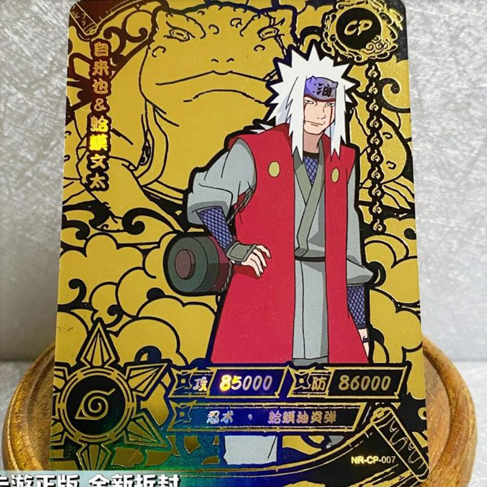 KAYOU NARUTO CP カード 1 〜 10 シリーズ綱手千手富永レアブロンズ