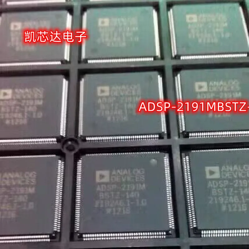 nuovo 1-5 pezzi ADSP-2191MBSTZ-140 ADSP-2191M tqfp144