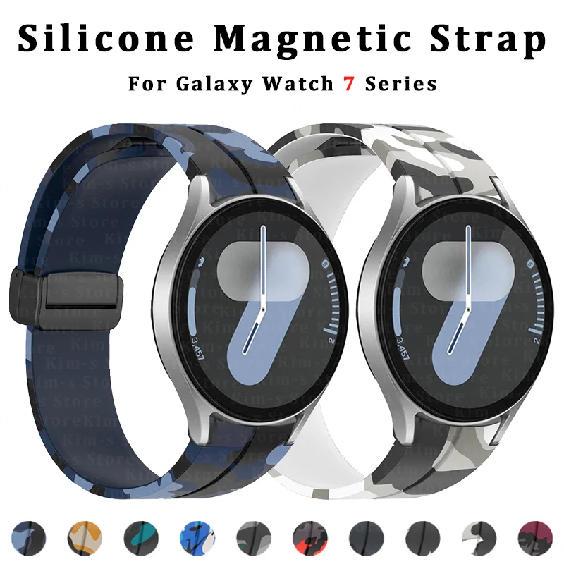 Magnetic Silicone Strap for Samsung Watch 7 Ultra 47mm Band No Gaps Sport Camouflage Quick Fit Bracelet for GALAXY ULTRA 7 47MM