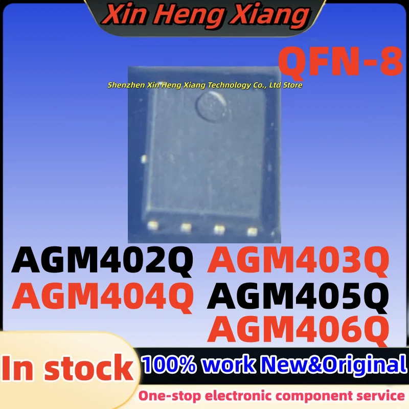 

(10pcs) Brand new AGM402Q AGM403Q AGM404Q AGM405Q AGM406Q QFN-8