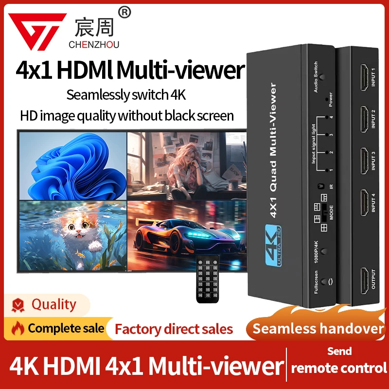 4K HDMI Quad Multi-viewer 4x1 HDMI Screen Segmentation Multi Screen Seamless Switcher Video Multiplexer Left Right Dual Display