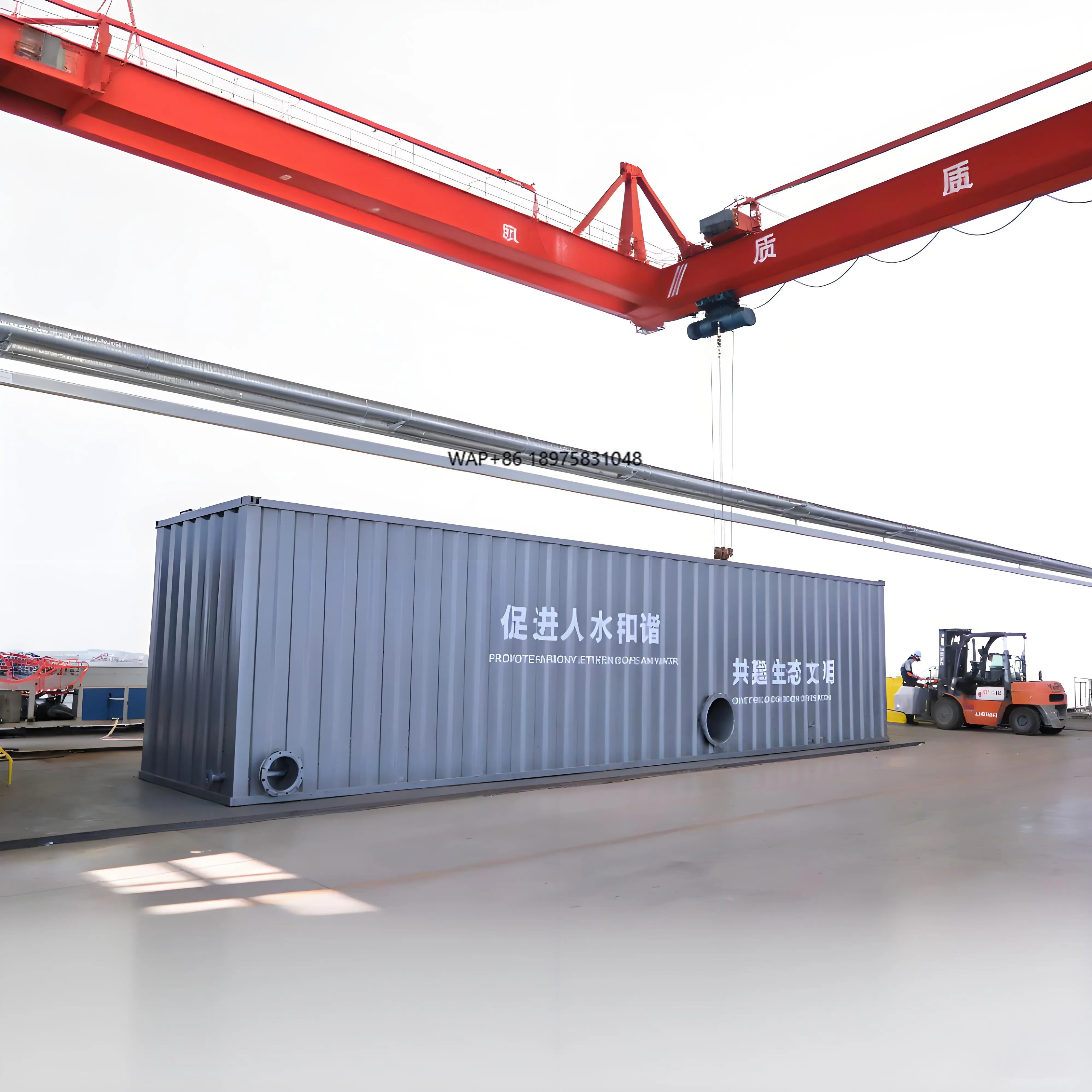 

Sewage Treatment Plant BFTR Integrated Sewage Treatment Plant Stable Effluent Sewage Treatment Plants 1 Year Warranty