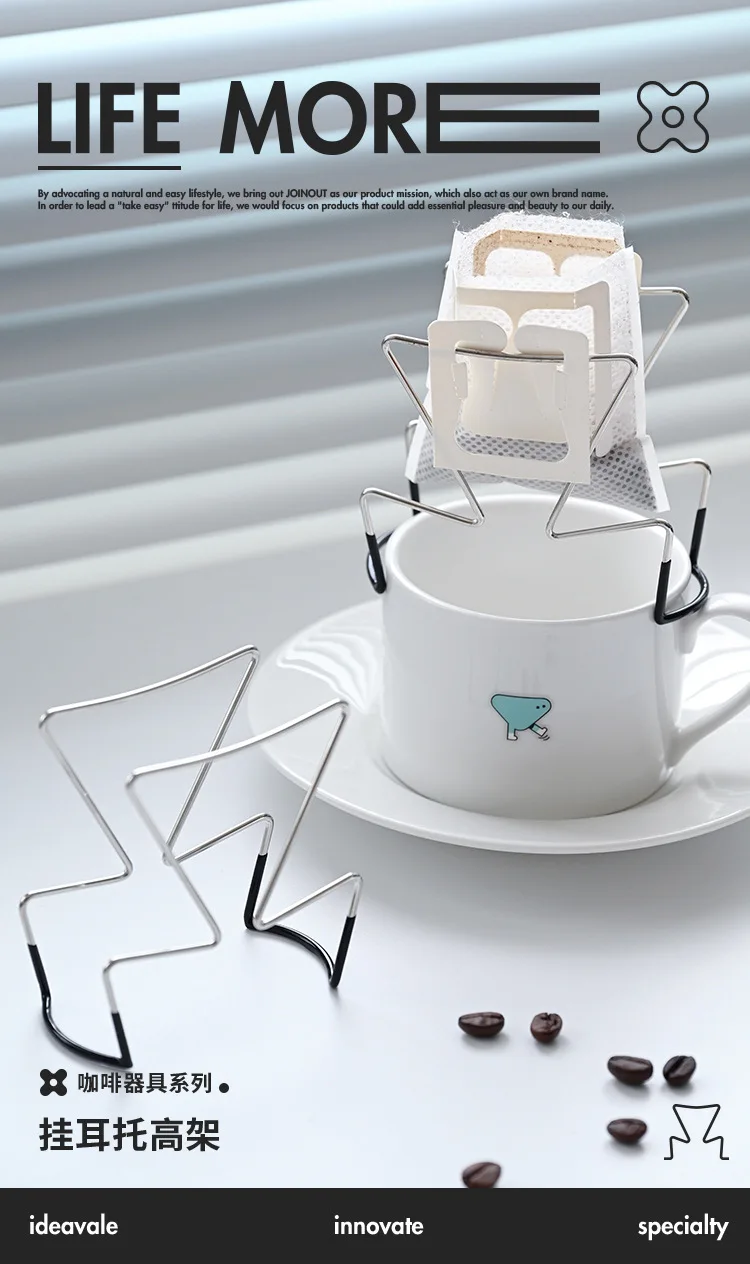 Kaffeefilterhalter für Drip Bags, Edelstahl-Kaffeefilterhalter, Japanischer Outdoor-Kaffeefilterhalter zum Aufhängen, Tragbarer Ständer – Detail 2
