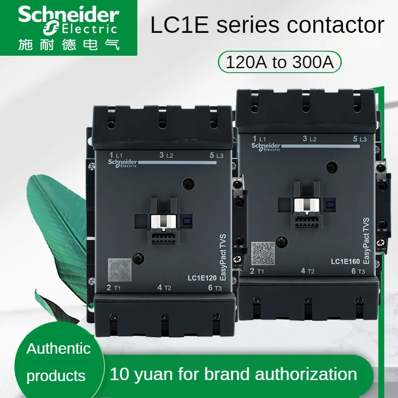 Schneider-contator Lc1e120 160m 5n Q5n