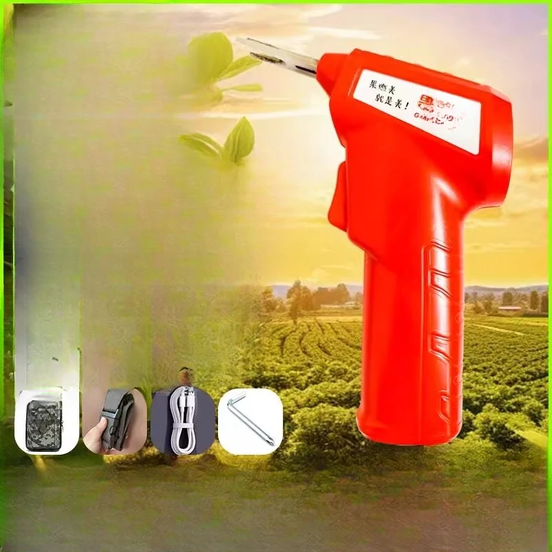 

New electric picking fruit and vegetable scissors fruit picking machine artifact picking pepper pruning branches