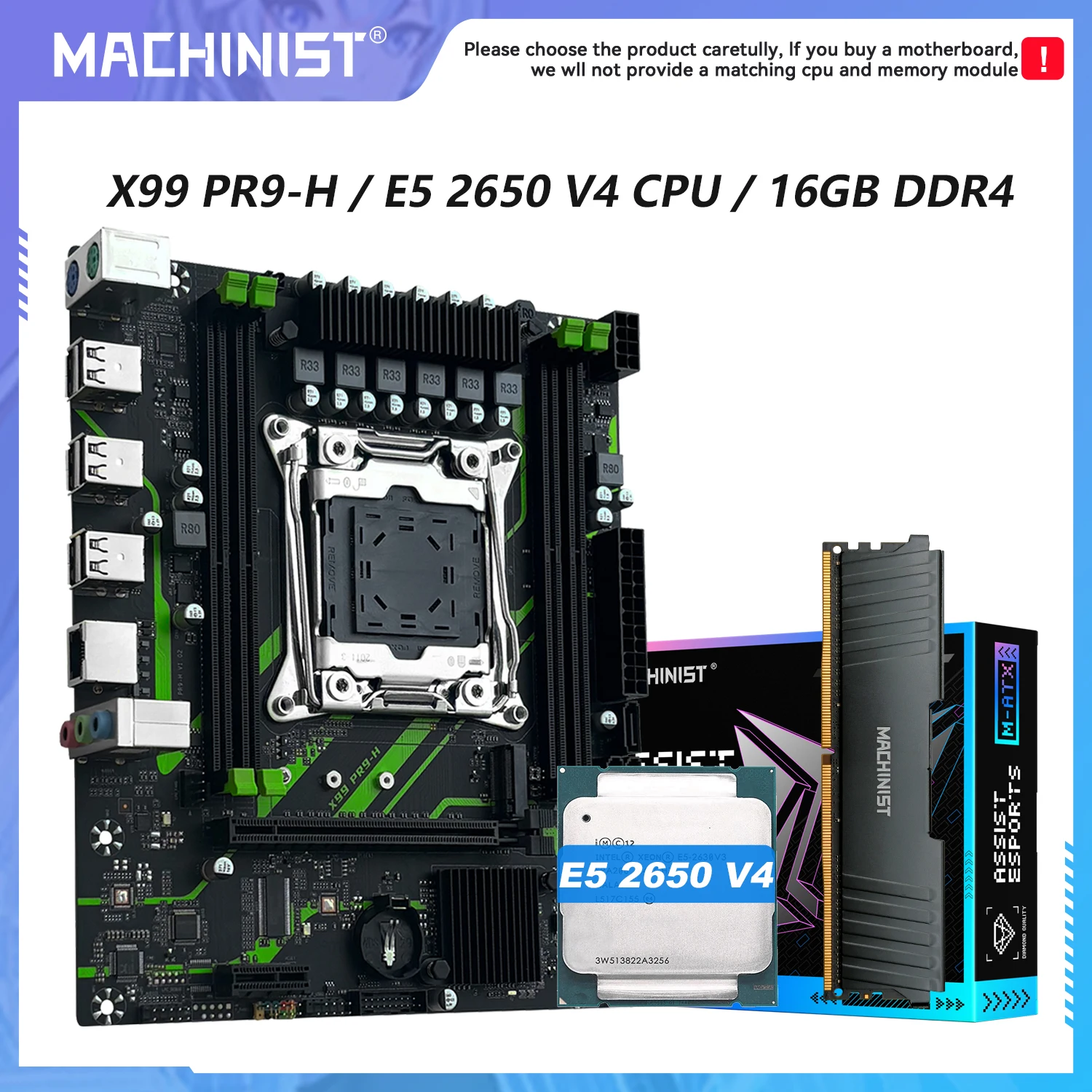 Intel Cpu Core I5 - MACHINIST X99 マザーボード LGA2011-3 Xeon E5