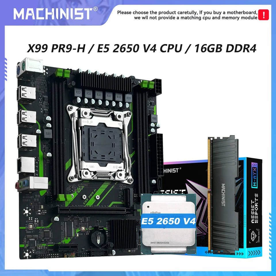 MACHINIST X99 PR9-H 마더보드 옵션 키트(LGA2011-3 Xeon E5 2650 V4 CPU DDR4 16GB(1*16GB) 2133MHz RAM 메모리 NVME M.2 포함) 썸네일 7