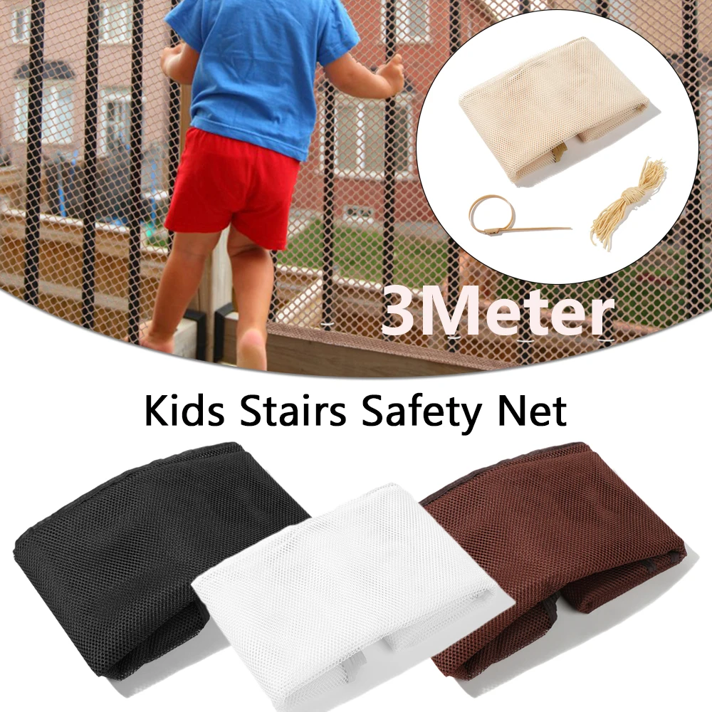 3Meter With Tying Ropes Toddler  Multi-function Children Protector Balcony Safety Mesh Banister Guard Net Fence