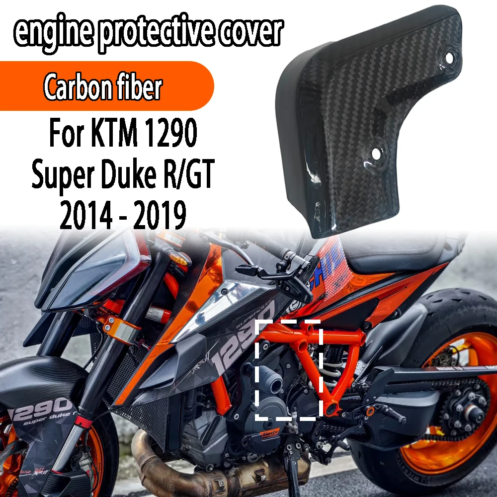 

For KTM 1290 Super Duke R GT 2014-2019 2018 2017 Carbon fiber engine left panel protective cover fairing motorcycle accessories